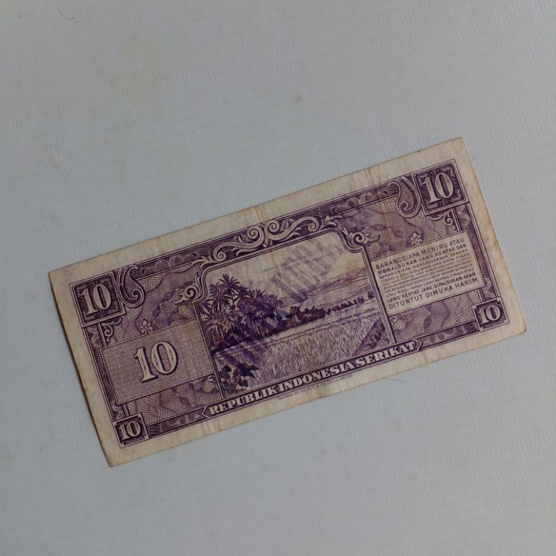 10 Rupiah Republik Indonesia Serikat 1950