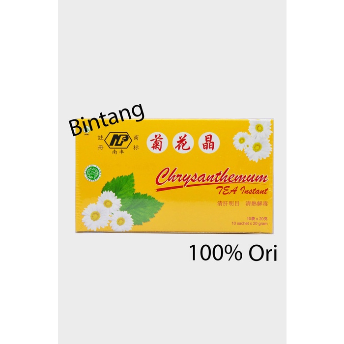 

Chrysanthemum Teh / Teh kembang PT citra Deli