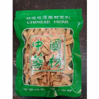 

100G DANSHEN TONGSEM TONGSIM TONG SEM TONG SIM GRADE B UKURAN SEDANG DANGSHEN