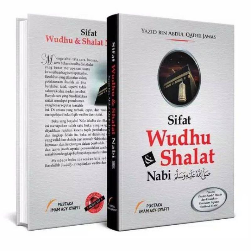 Sifat Wudhu dan Shalat Nabi - Pustaka Imam Syafii
