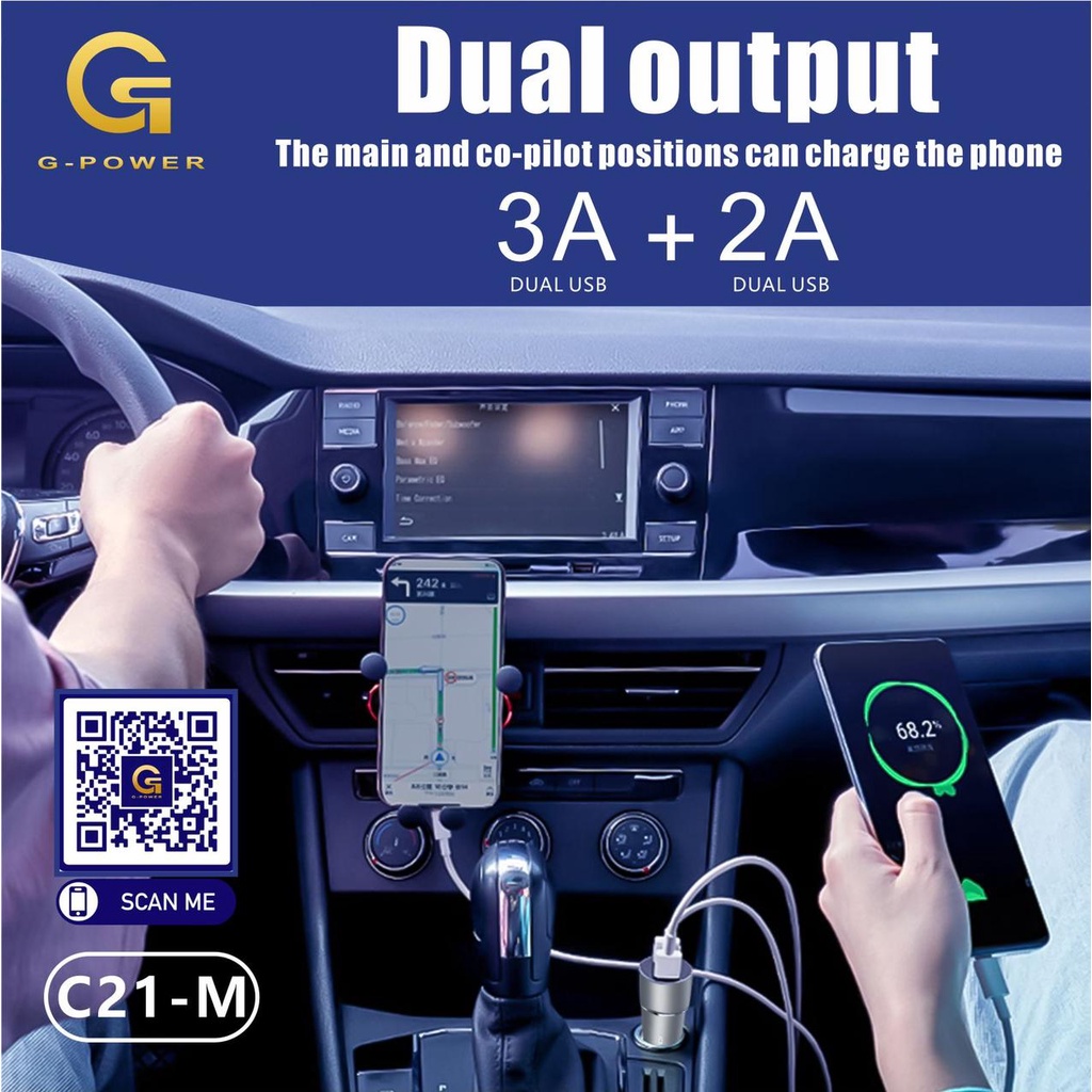 G-POWER CAR CHARGER SET C21-MICRO  2 PORTS /CHARGER MOBIL SET/ COLOKAN MOBIL SET MURAH ORIGINAL