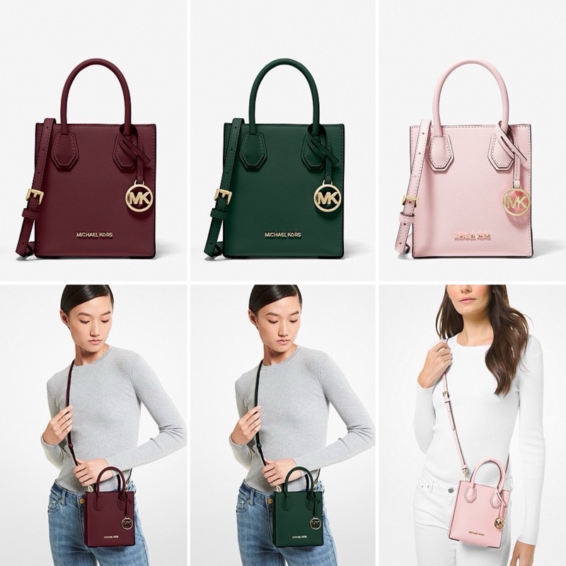 MICHAEL KORS MK Mercer Extra-Small XS Pebbled Leather Crossbody Bag Merlot racing green powder blush