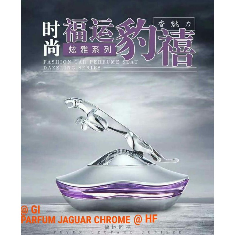 Parfum Mobil Jaguar