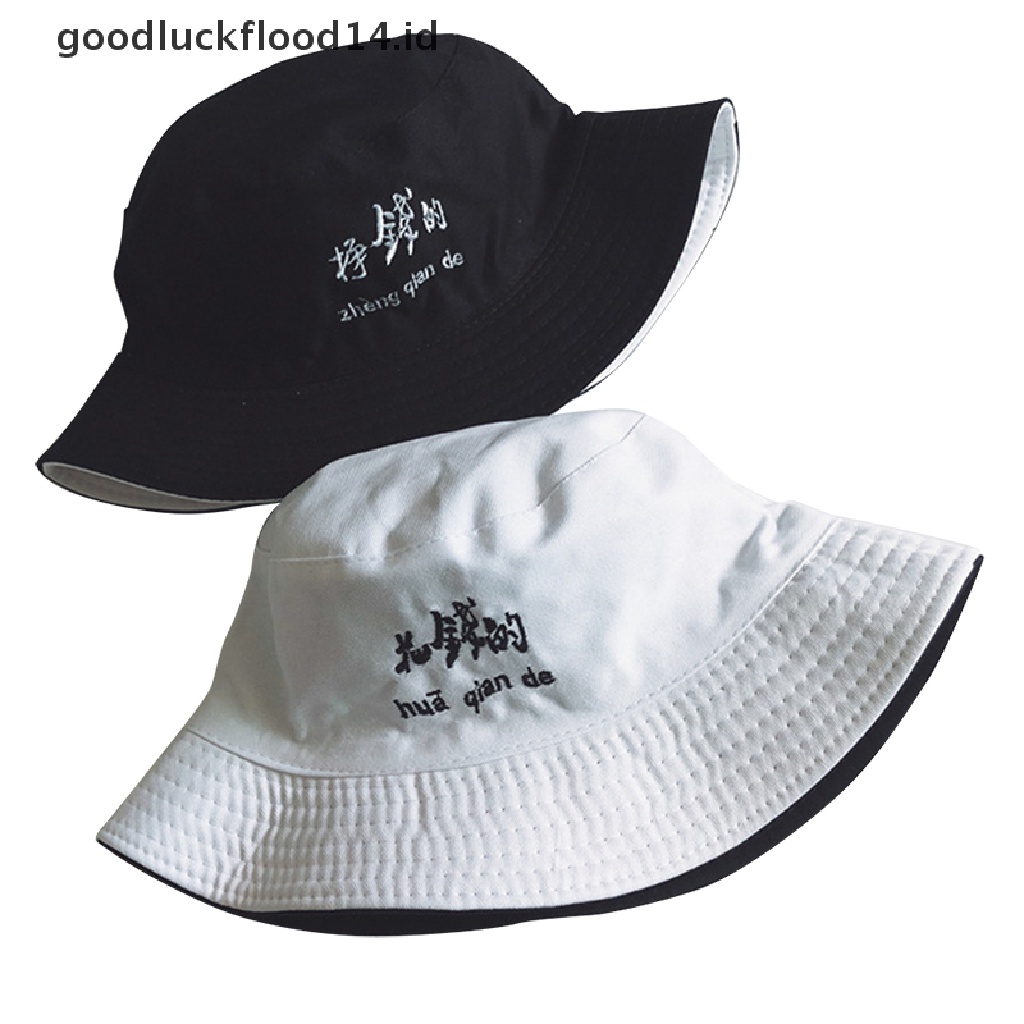 [OOID] Fashion Women Men Unisex Breathable Double-Sided Cotton Bucket Hat Sun Cap  ID