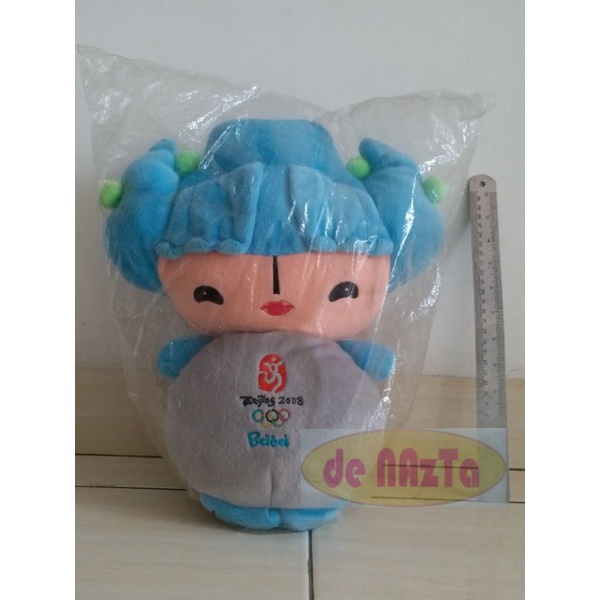 [NEW] Boneka Olimpiade Beijing 2008 'Beibei' FuWa BeiBei 2008. Beijing Olympic 2008 Lucky Doll