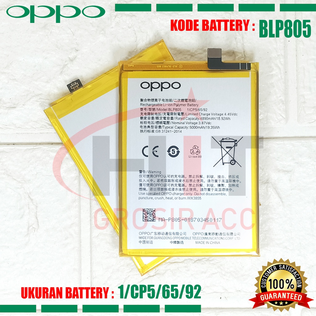 Baterai Battery OPPO BLP805 For A16 2021 A32 2020 A33 2020 A53 2020 A5