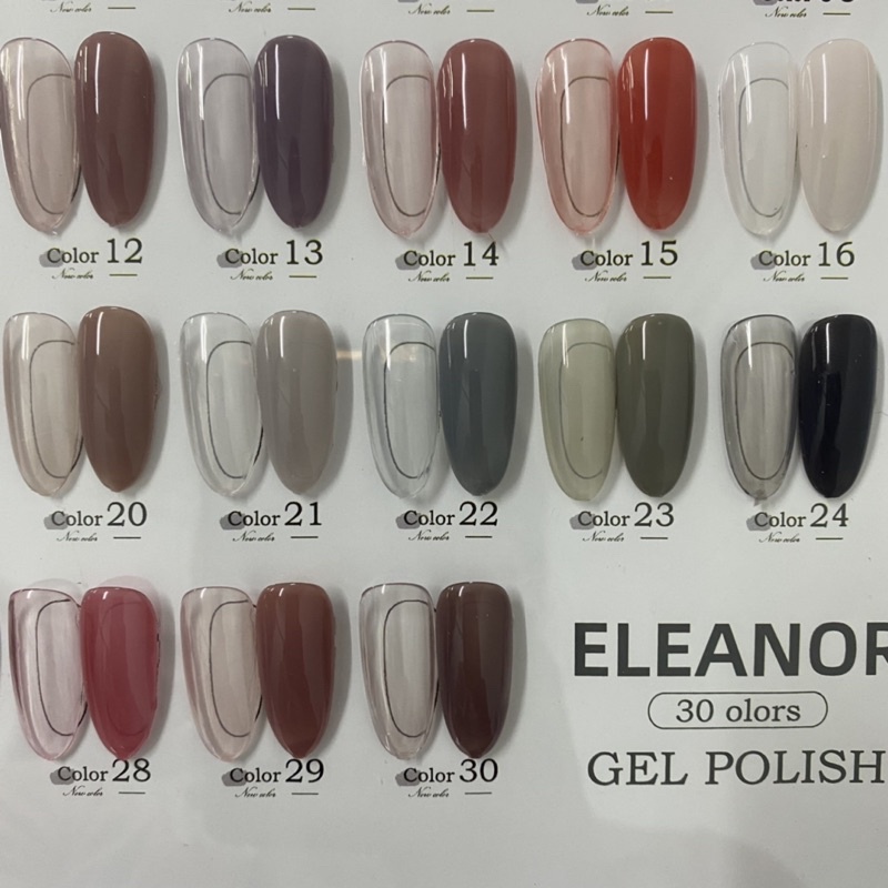 TRANSLUCENT GEL COLOR ELEANOR 15ml