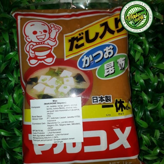 

marukome ikkyusan miso 1 kg miso japan product import japan