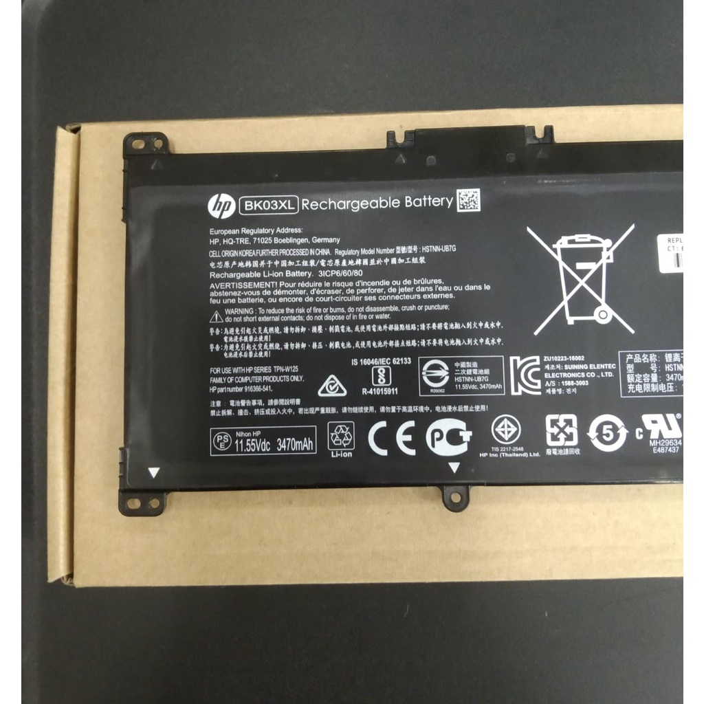 Baterai Battery HP X360 14M-BA011DX 916366-421 BK03XL HSTNN-LB7S 14-BA033TX 14m HSTN-UB7G TPN-W125