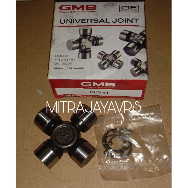 U-Joint GMB GUD-81 Universal Joint Shaft Joint (20x54.8mm)