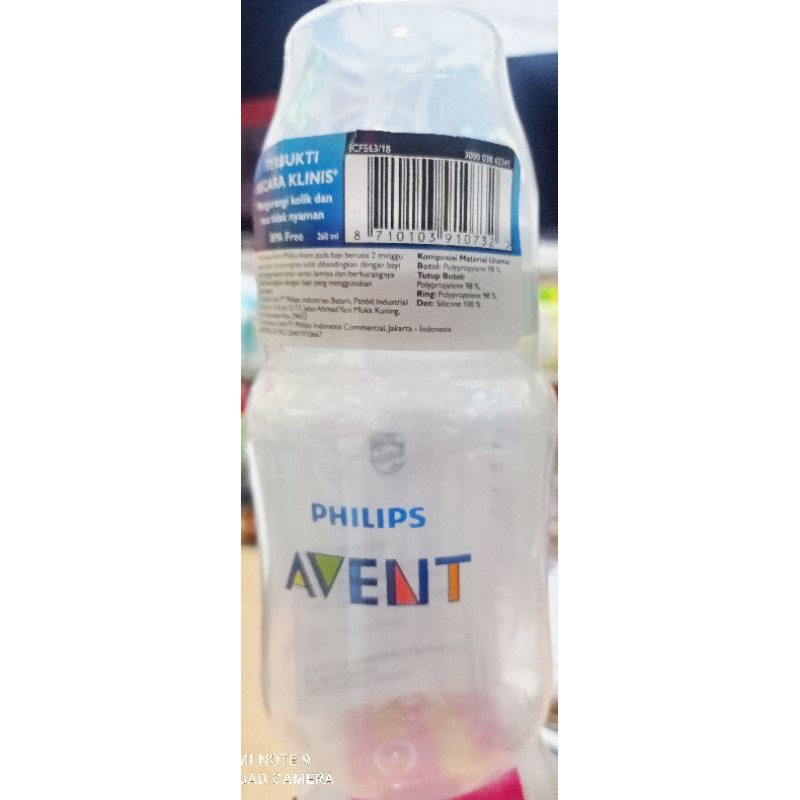 dot philips event clasic 260 ml