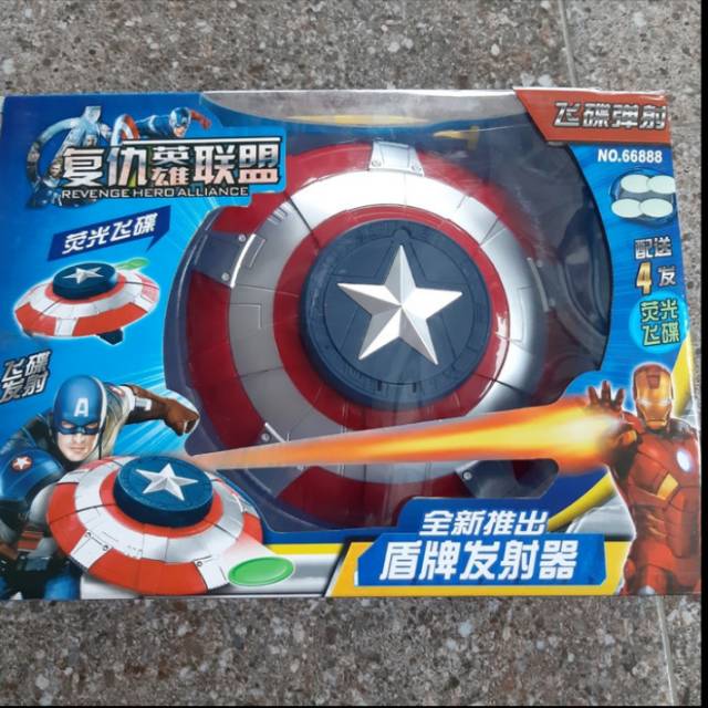 Mainan Tameng Kapten Amerika - Tameng Kapten Amerika Bisa Nembak Pin