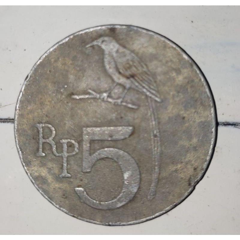 unag koin 5 rupiah