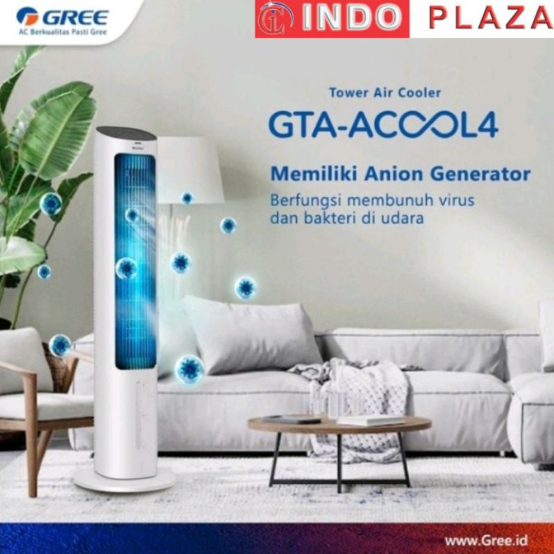 AIR COOLER GREE TOWER GTA-ACOOL 4 With Anion