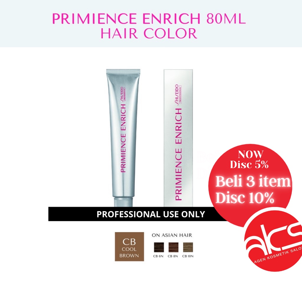 Shiseido Professional CAT RAMBUT – PRIMIENCE ENRICH Hair Color 80g – Cool Brown [CB]