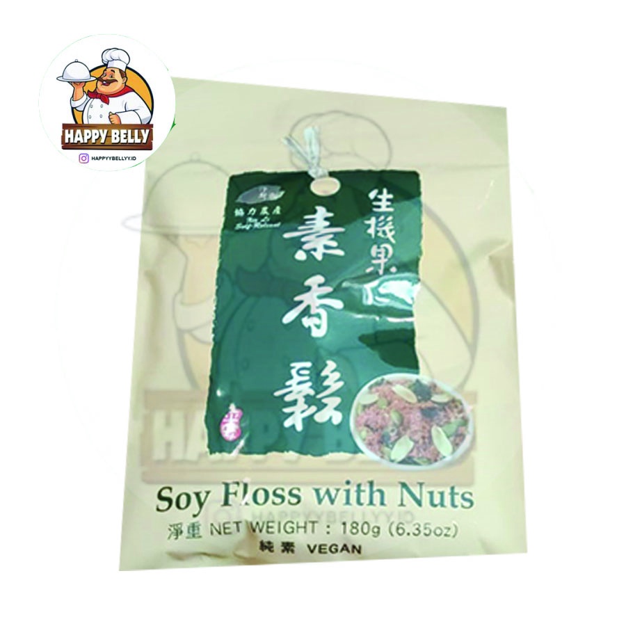 

ABON SOY FLOSS WITH NUTS 180 gr VEGETARIAN