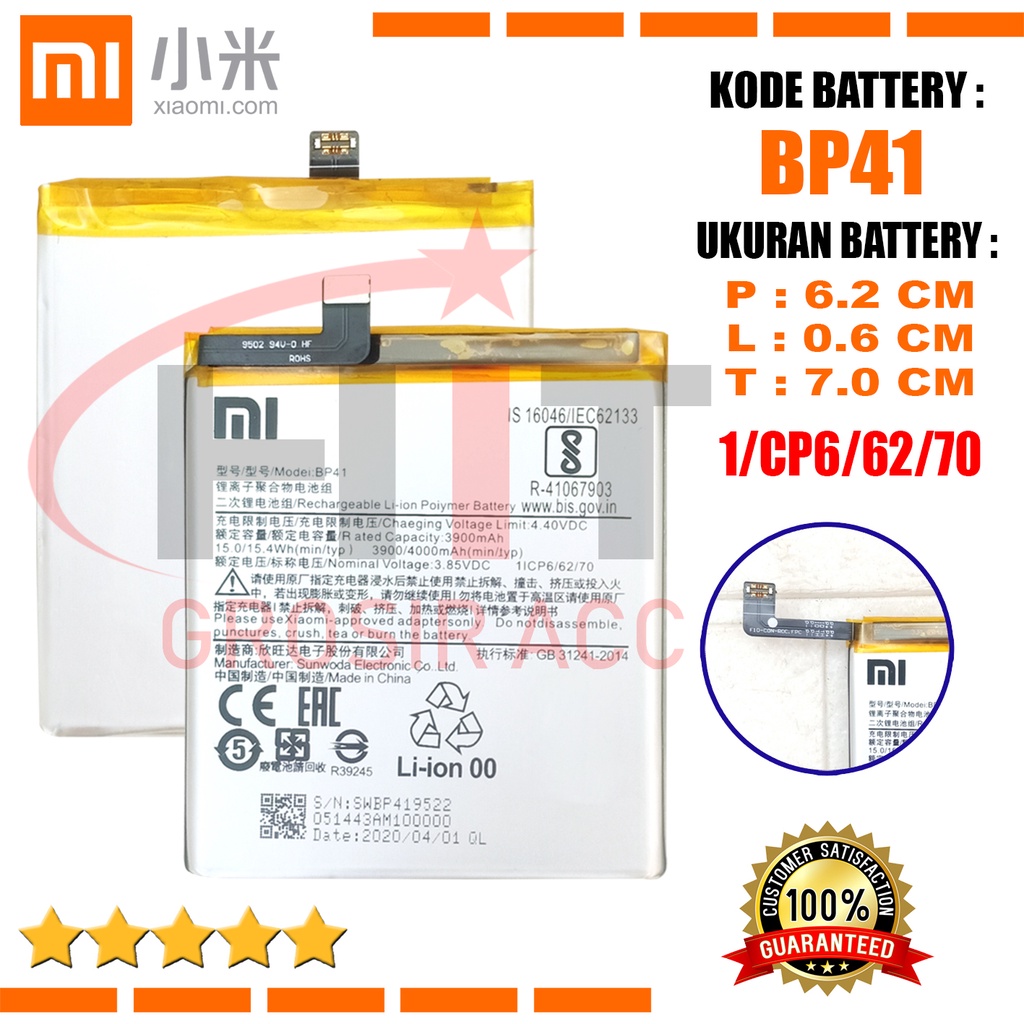 Baterai Battery Xiaomi Redmi K20 &amp; Xiaomi Mi 9T / Baterai Kode BP41