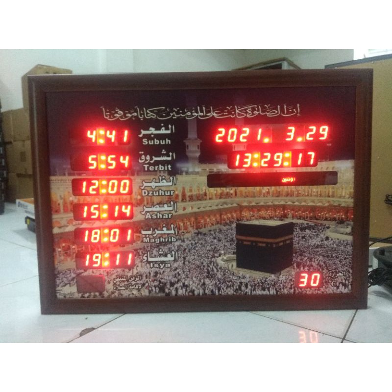 ALPIGEONS Jam Masjid Digital Waktu Sholat Adzan Iqomah Otomatis 35 x 50 cm +FREE CUSTOM NAMA