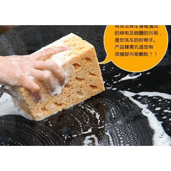 Car Wash Sponge Busa Spons Cuci Mobil Bahan Tebal Spons Serbaguna