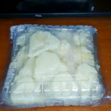 

PEMPEK Palembang KAPAL SELAM(FrozenFOOD)