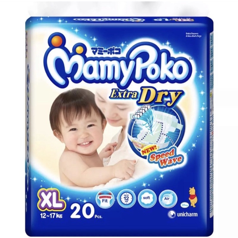Mamypoko Extra Dry Perekat XL 20 Mamy Poko Extra Kering Tape XL20