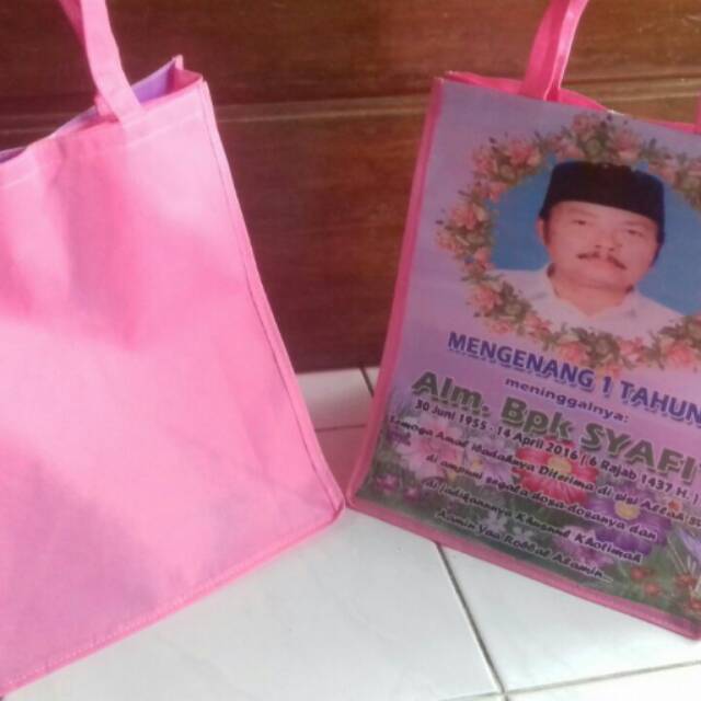 

Tas souvenir khajatan uk 25x25