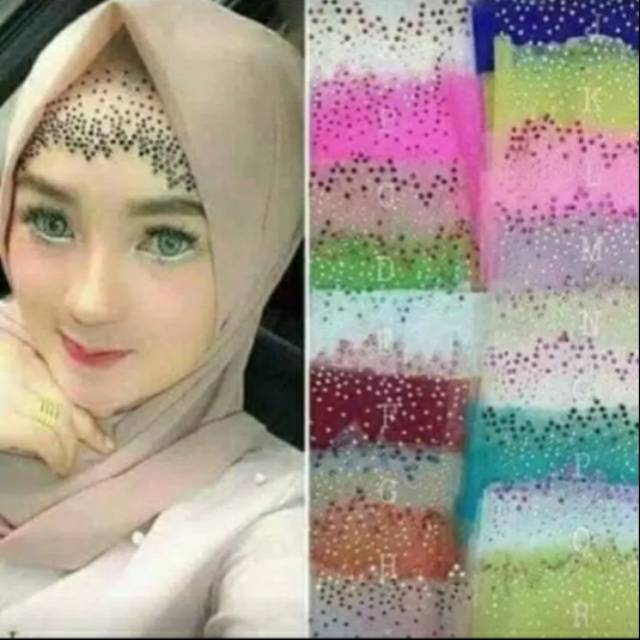Dalaman jilbab