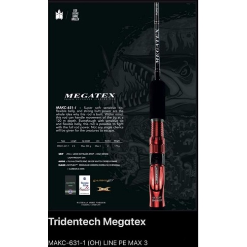Rod Joran Tridentech Megatex OH MAKC 631-1 PE MAX 3