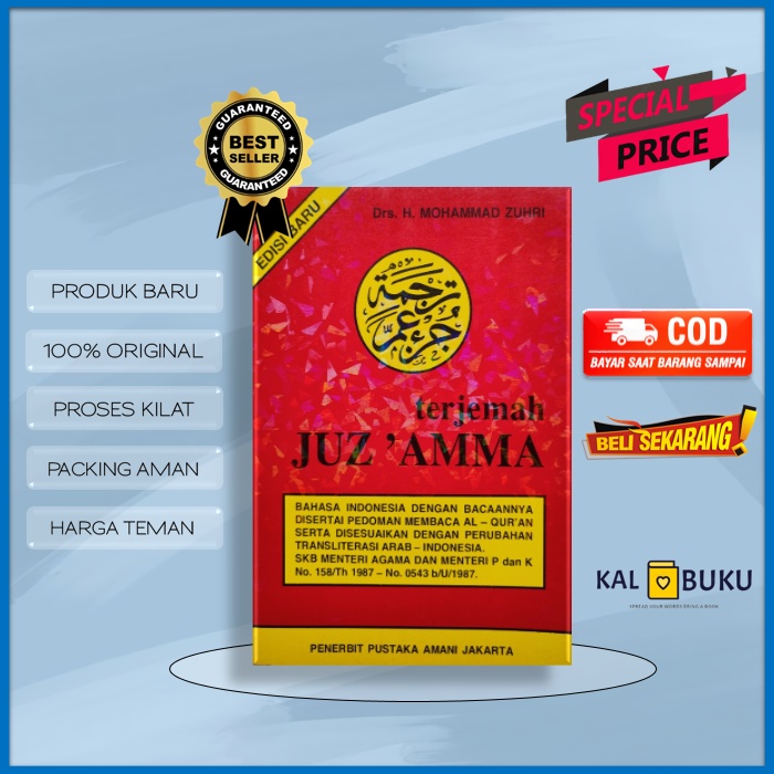 Buku Terjemah Juz 'Amma (Juz 30 Al-Qur'an) disertai dengan Tulisan Latin dan Terjemahan - Buku Menga
