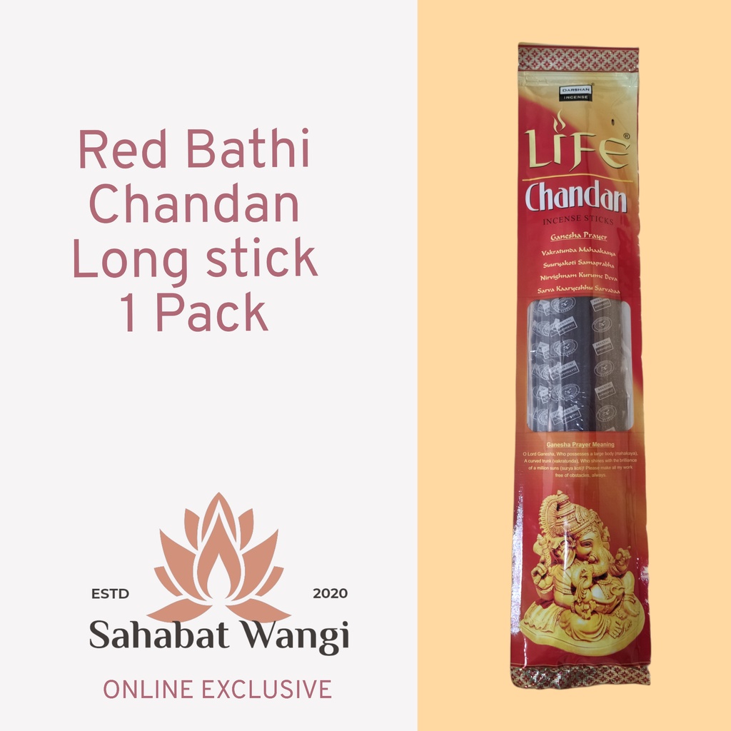 Dupa Hio Wangi India Life Chandan 50 Stick (LONG STICK)