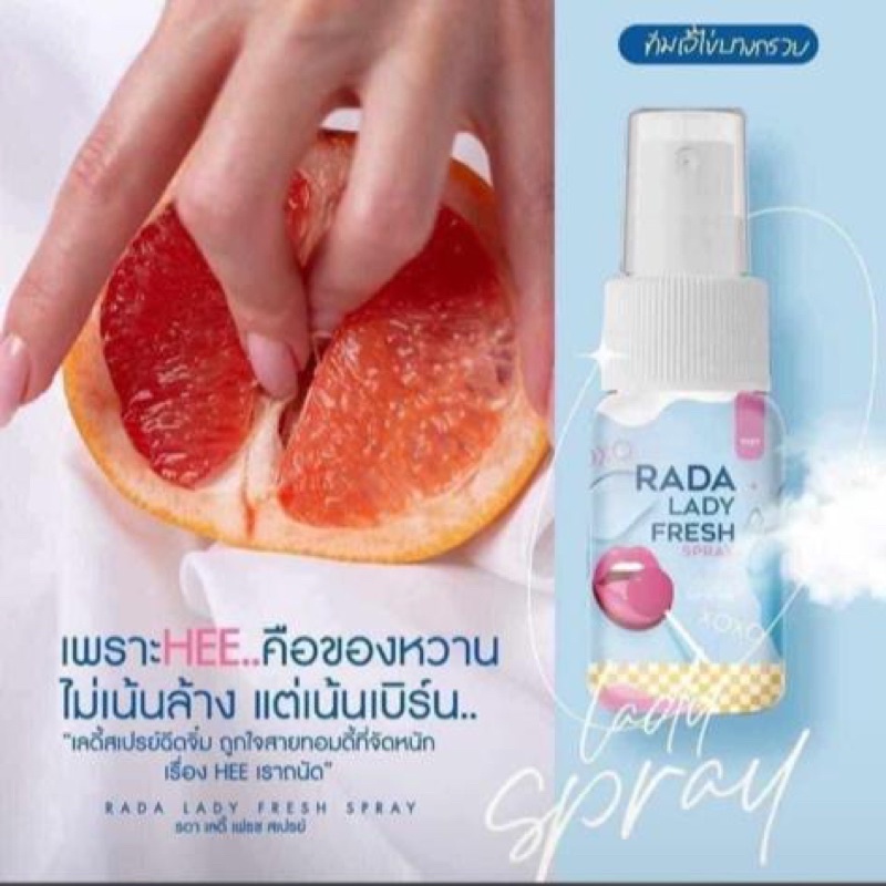 RADA LADY FRESH SPRAY manis rasa permen bikin asik main dibawah