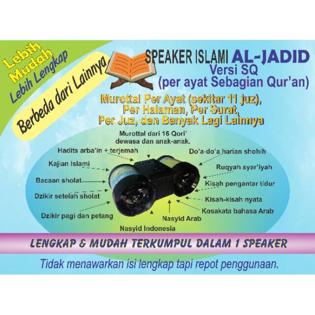 Speaker Islami Speaker quran al Jadid murottal Quran per ayat per halaman per surat per juz dll