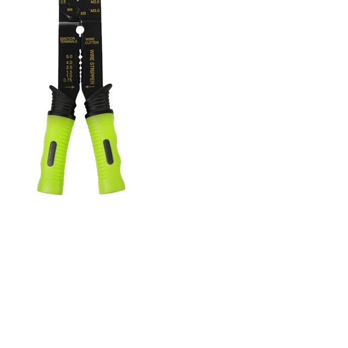 ✬ Tang Skun 9" Nankai ☄