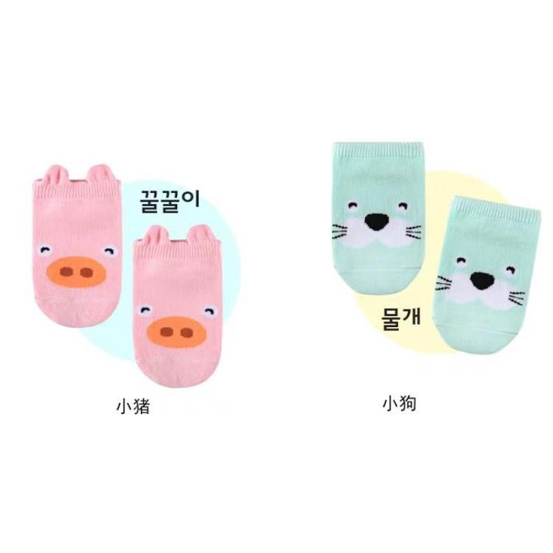 UNIKID KAOS KAKI BAYI BABY SOCKS MOTIF HEWAN LUCU IMPOR