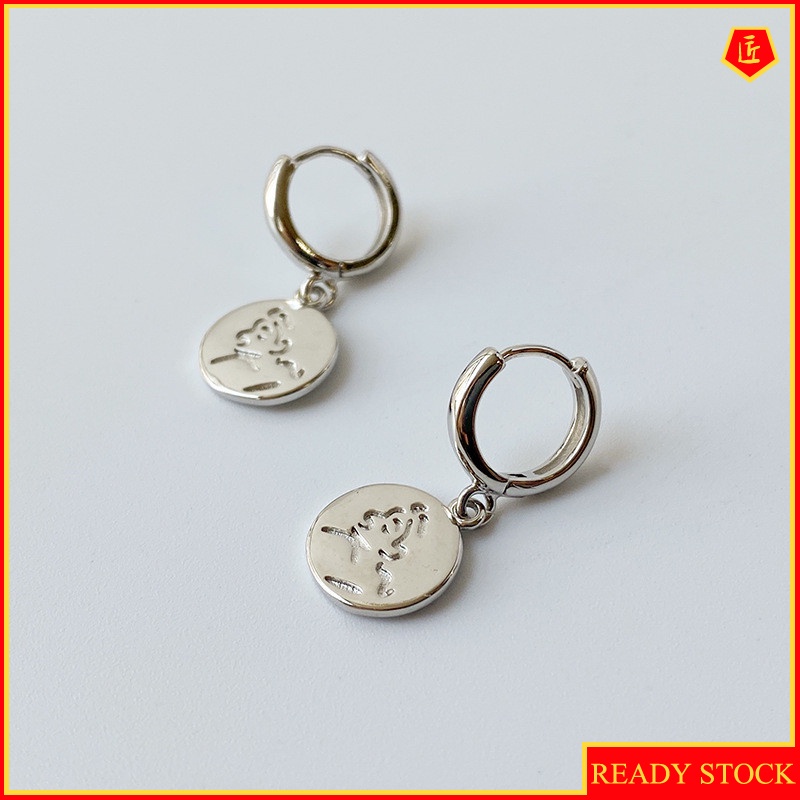 [Ready Stock]Retro Portrait Brand Earrings Personality Fashion