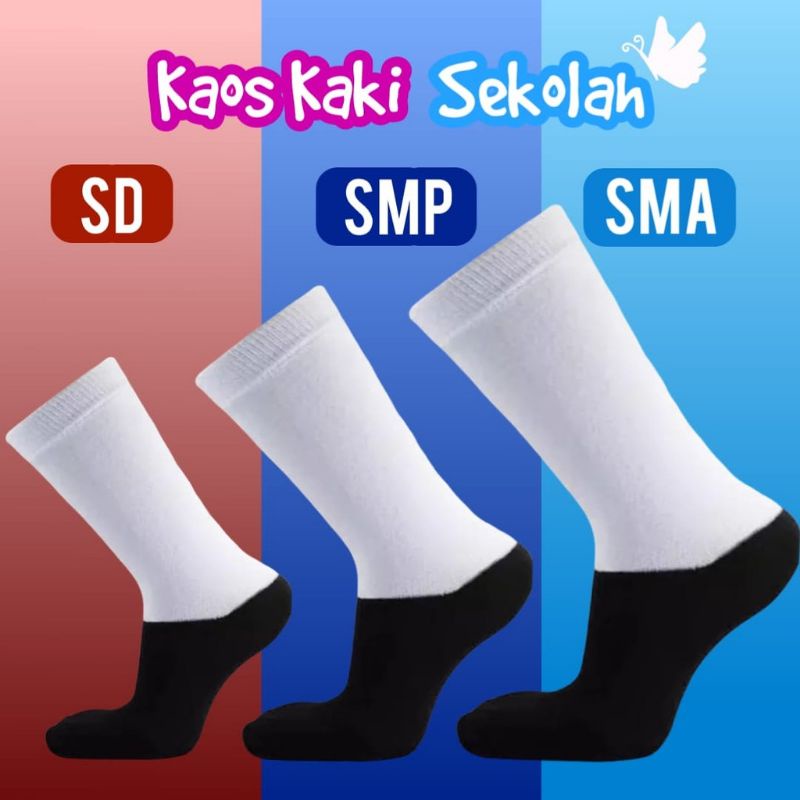 KAOS KAKI SEKOLAH SD KAOS KAKI SEKOLAH SMP KAOS KAKI SEKOLAH SMA