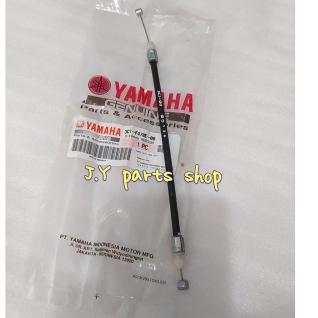 kabel tali jok seat lock vixion old lama ori ygp 3C1-F478E-00