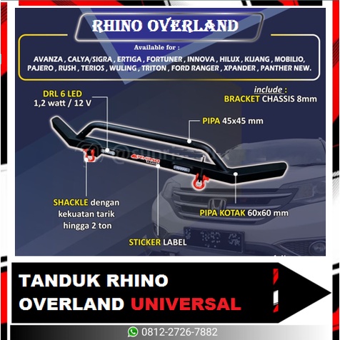 TANDUK OVERLAND UNIVERSAL