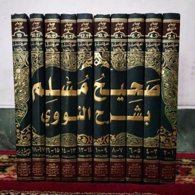 Syarah Shahih Muslim Nawawi