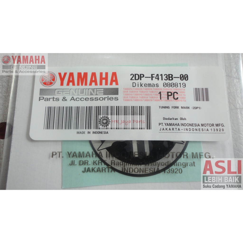 Jual Emblem Stiker Garputala Bodi Depan Yamaha Nmax Harga Satuan Dp F B Shopee Indonesia