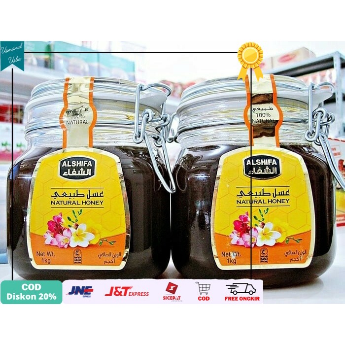 

◾COD◾ Madu Arab Al Shifa / Alshifa 1kg / 1 kg .... Original