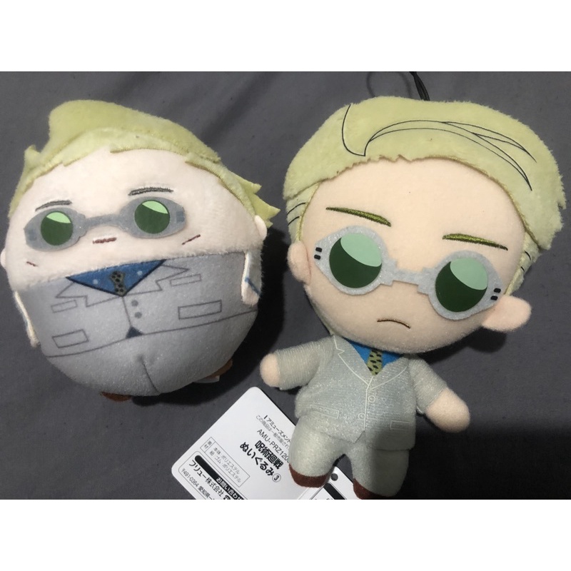 fuwa dan nuigurumi nanami