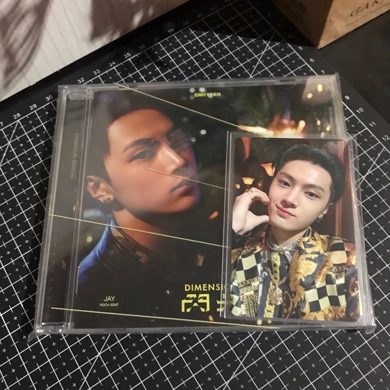 CD Jay Soljack Senkou Batik fullset ENHYPEN