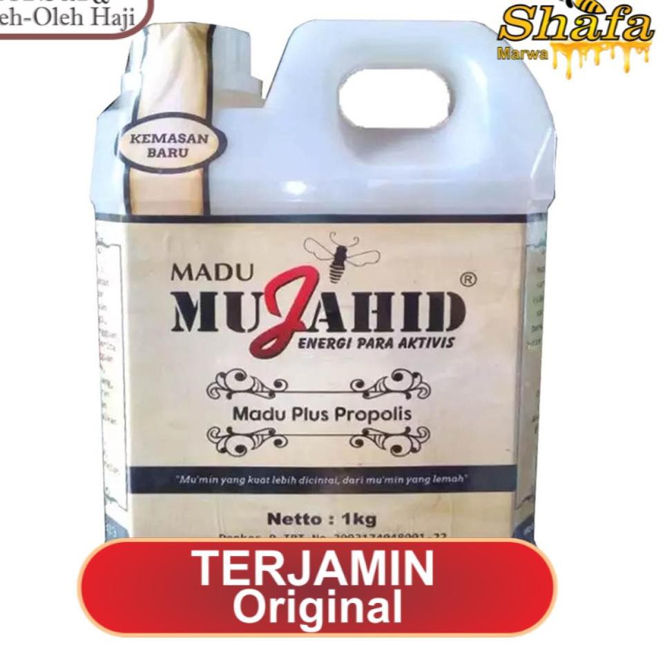 

Harga Spesial.. Madu Hutan Mujahid Plus Propolis / Mujahid Hitam Super 1 Kg Planet Herbal