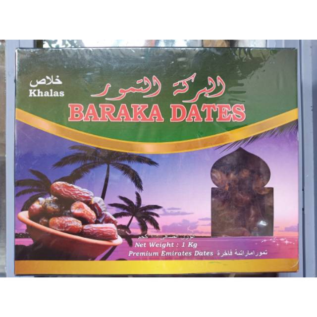 

Kurma premium baraka dates kemasan 1kg