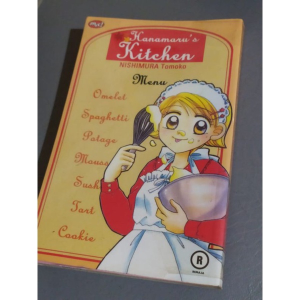 Hanamaru's Kitchen - Nishimura Tomoko