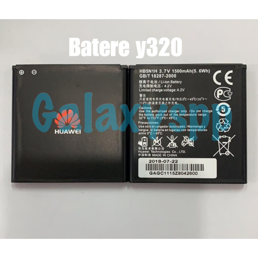 BATRE - BATERE - BATERAI HUAWEI Y320