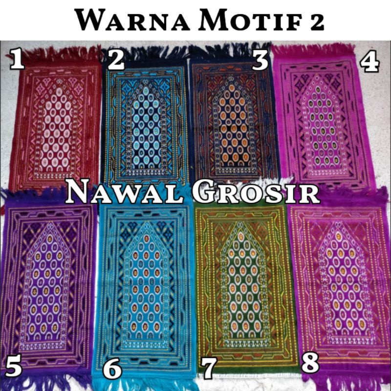 Sajadah Anak 60x35cm/ Sajadah Turki/ Sajadah Oleh Oleh Haji bisa pilih motif-MOTIF 2