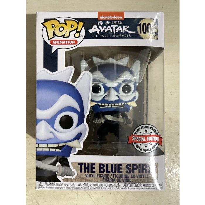 Funko POP Animation: AVATAR The Last Airbender - The Blue Spirit Zuko