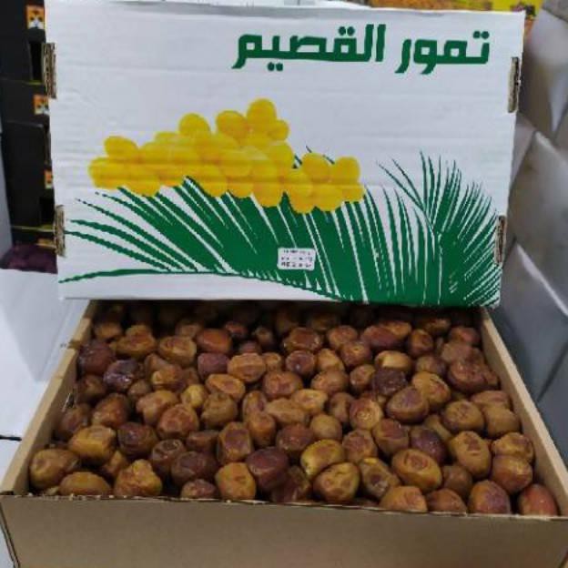 

Jo540 Kurma Sukari 3Kg Al Qassim Kurma Asli Original Cucuningwai